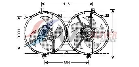 Fan, engine cooling