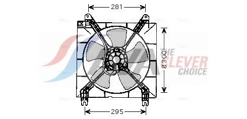 Fan, engine cooling