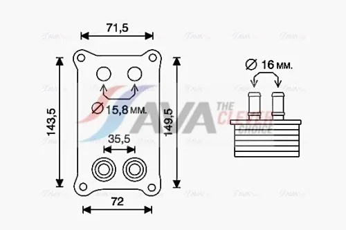 Oil Cooler, engine oil
