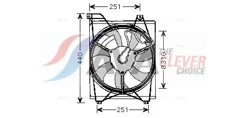 Fan, engine cooling