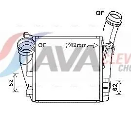 Charge Air Cooler