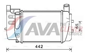 Charge Air Cooler