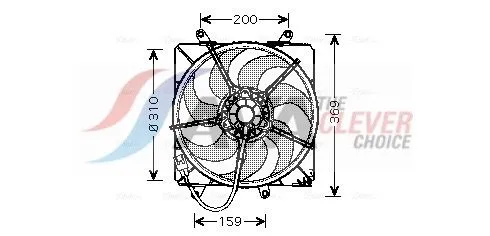 Fan, engine cooling