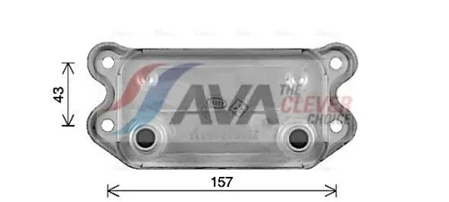 Oil Cooler, engine oil