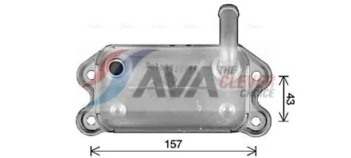 Oil Cooler, engine oil